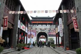 2015中国(东莞·第六届)国际沉香文化艺术展览会将于12月举办