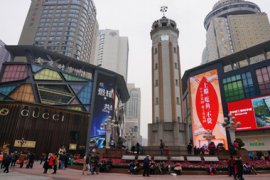 2015年重庆珠宝玉石消费节12月11日盛装启幕