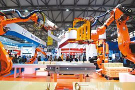 中国青岛国际金属加工技术设备展 明年3月举办