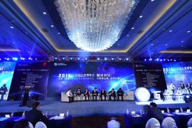 2015中国国际互联网+金融博览会在京召开