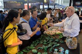 第四届中国（湖南）国际矿物博览会 5月开幕