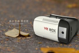 中国VR头盔除了便宜 技术含金量并不高