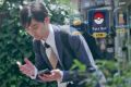 多亏了Pokemon Go AR技术迎来了春天