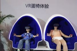 厦门虚拟现实体验馆的三种模式