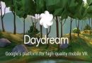 谷歌Daydream VR平台发展如何？