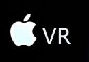 苹果将成为VR/AR领域发展的推动力