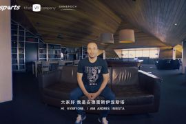 足球虚拟现实电影《幻象大师-伊涅斯塔》上线