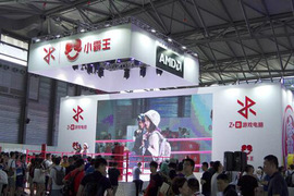 小霸王联手AMD发布全新VR版游戏电脑
