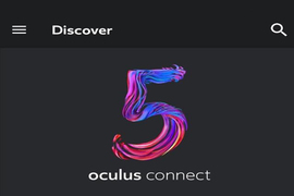 Oculus发布免费移动应用 对参加OC5的人有用