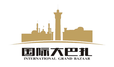 新疆国际大巴扎夏地亚纳宴会厅全景展示