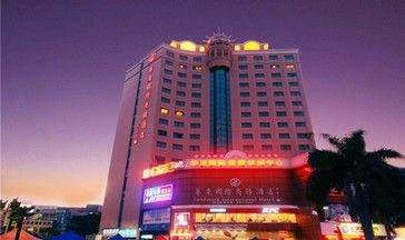 广州华厦国际商务酒店