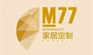 M77-明瑞装饰木业建博会VR展厅全景图