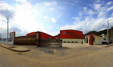 广西平乐首家工厂VR全景--杨帆农业